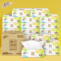 日用百货 生活的基石与现代便利的缩影