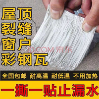 日用百货 生活细微处的坚实后盾