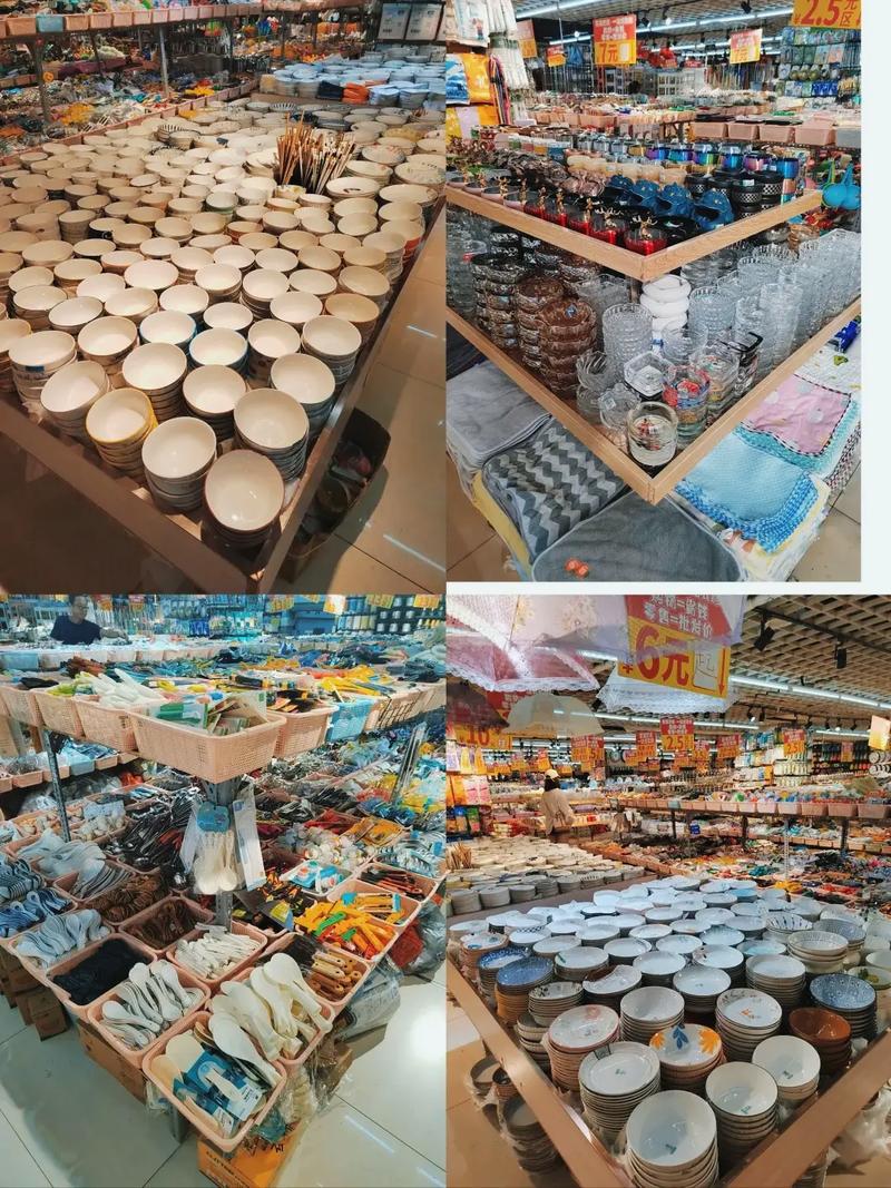 缘缘份日用百货 探秘寻常物件中的生活美学